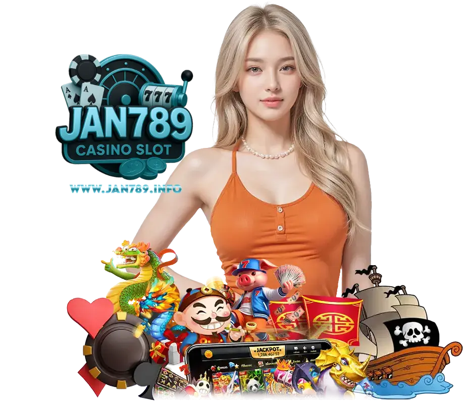 JAN789 ติดต่อเรา 